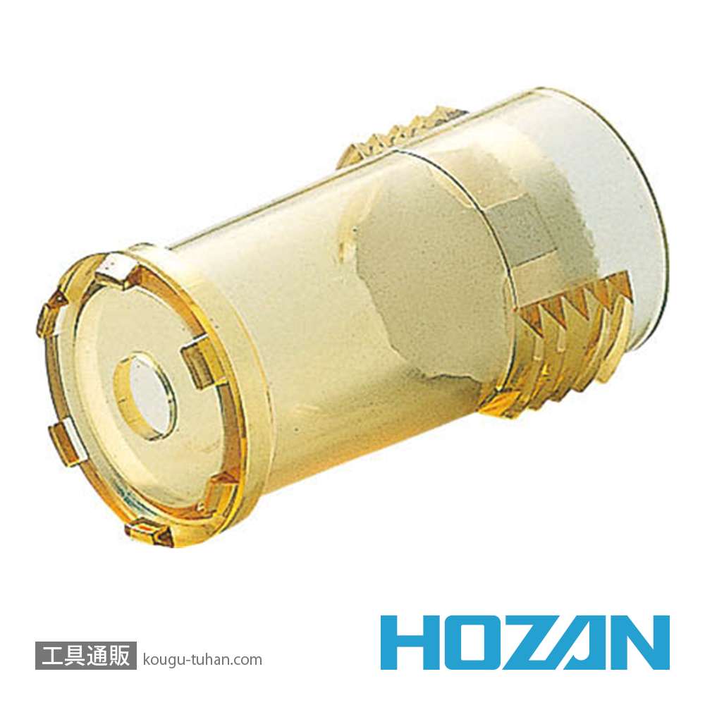 HOZAN HS-821 フィルターカートリッジ(HS-801用)の画像