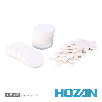 HS-825 ペーパーフィルター (10枚入・HS-821用)