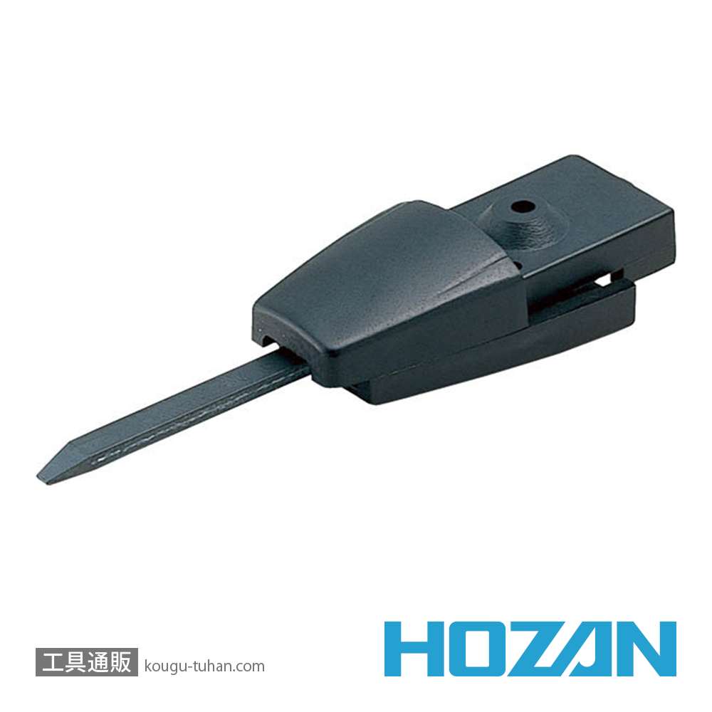 HOZAN HS-405 ヒーターユニット(HS-400/401用)標準型の画像