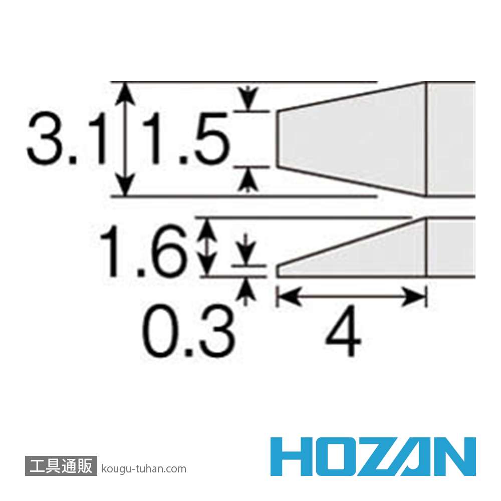 HOZAN HS-405 ヒーターユニット(HS-400/401用)標準型の画像