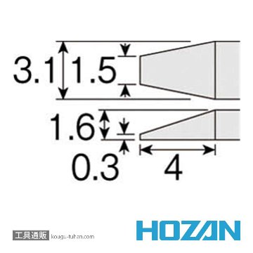 HOZAN HS-405 ヒーターユニット(HS-400/401用)標準型の画像