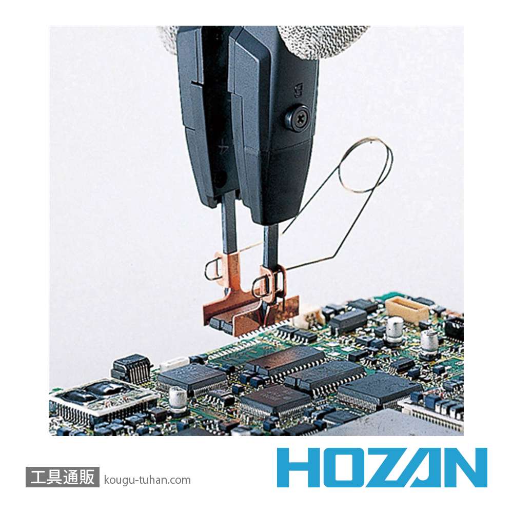 HOZAN HS-408 SOPアタッチメント(HS-400/401用)の画像