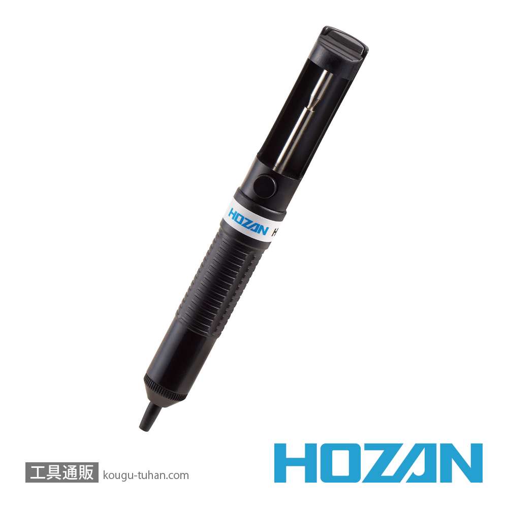 HOZAN H-951 ハンダ吸取器 12ｍLの画像