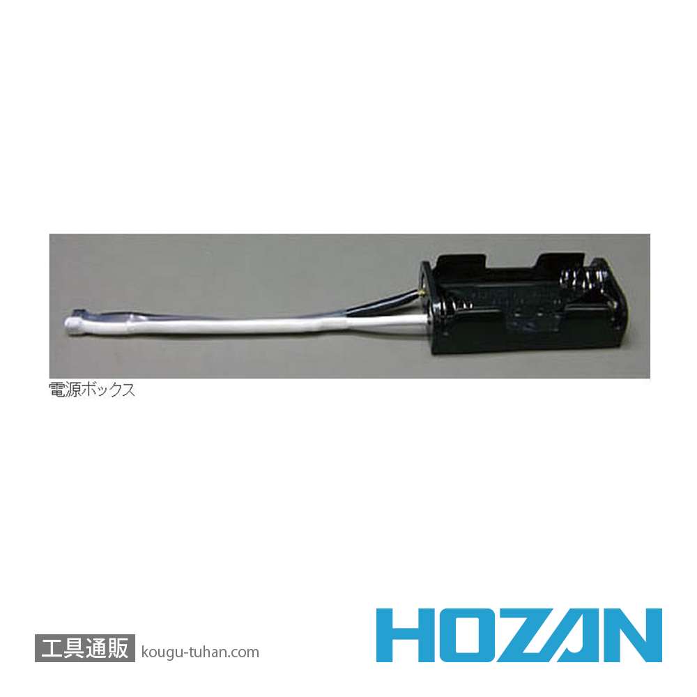 HOZAN Z-222 合格配線チェッカーの画像