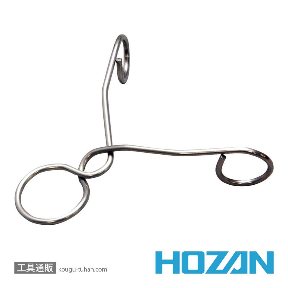 HOZAN P-926 合格クリップ(10個入)の画像