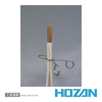 HOZAN P-926 合格クリップ(10個入)の画像