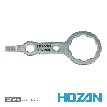 HOZAN DK-200 合格マルチツールの画像