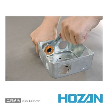 HOZAN DK-200 合格マルチツールの画像