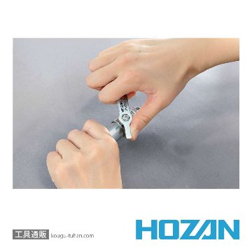 HOZAN DK-200 合格マルチツールの画像