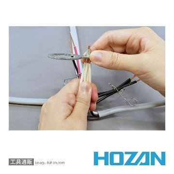 HOZAN DK-200 合格マルチツールの画像