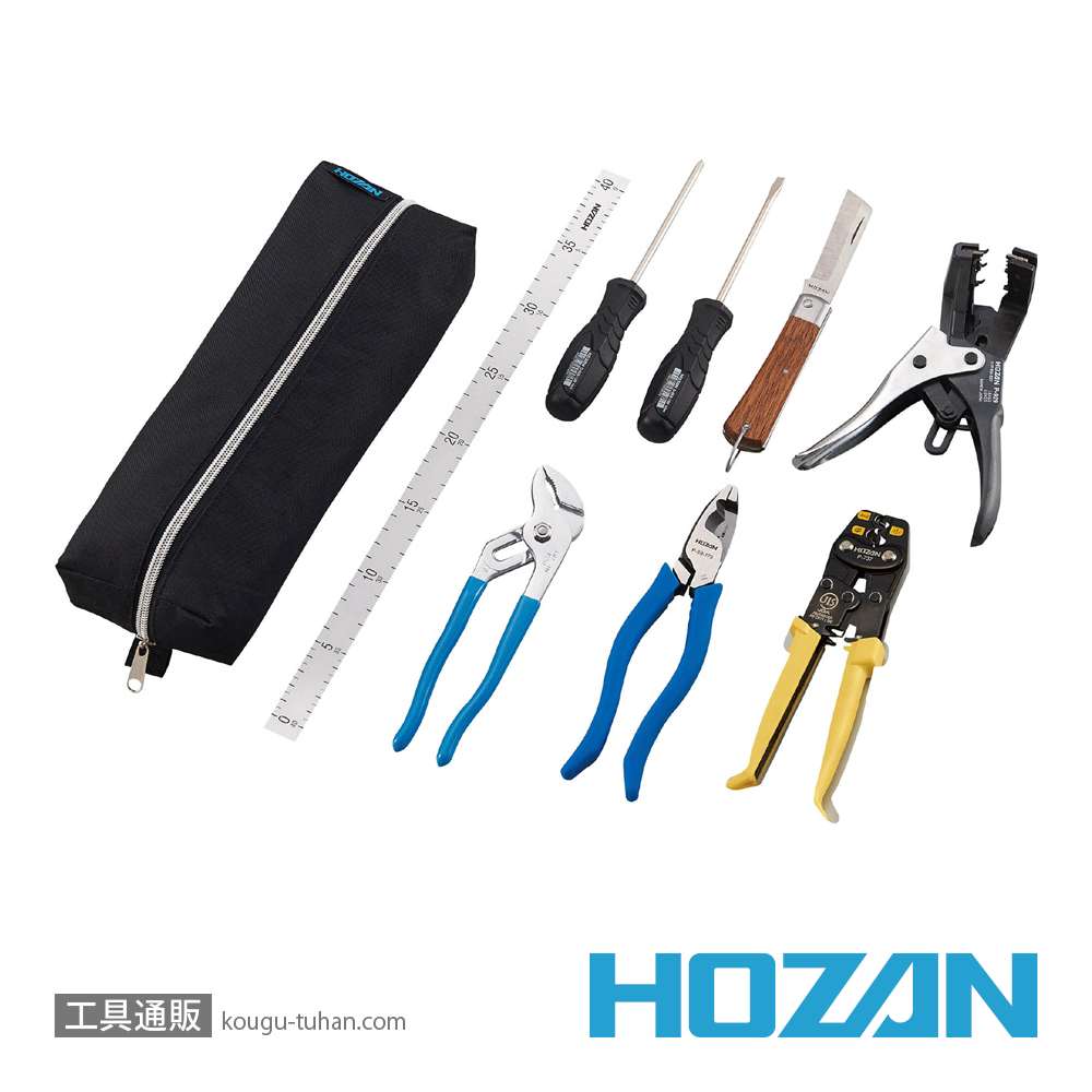 HOZAN DK-26 電気工事士技能試験工具セットの画像