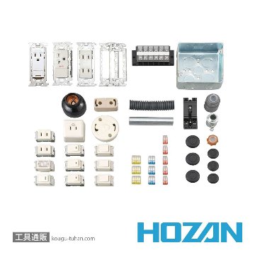 DK-55 第二種電工試験練習用器具セット