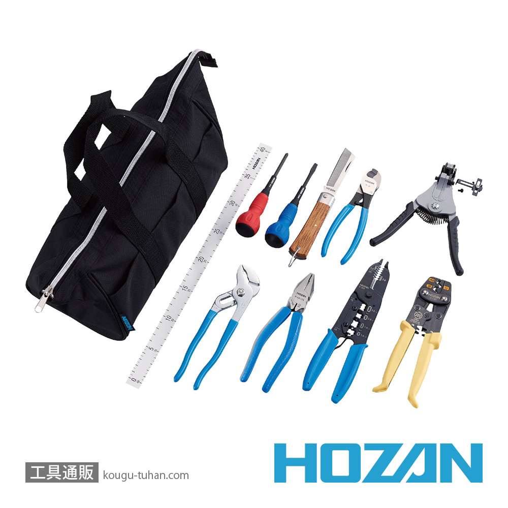 HOZAN DK-11 電気工事士技能試験工具セットの画像