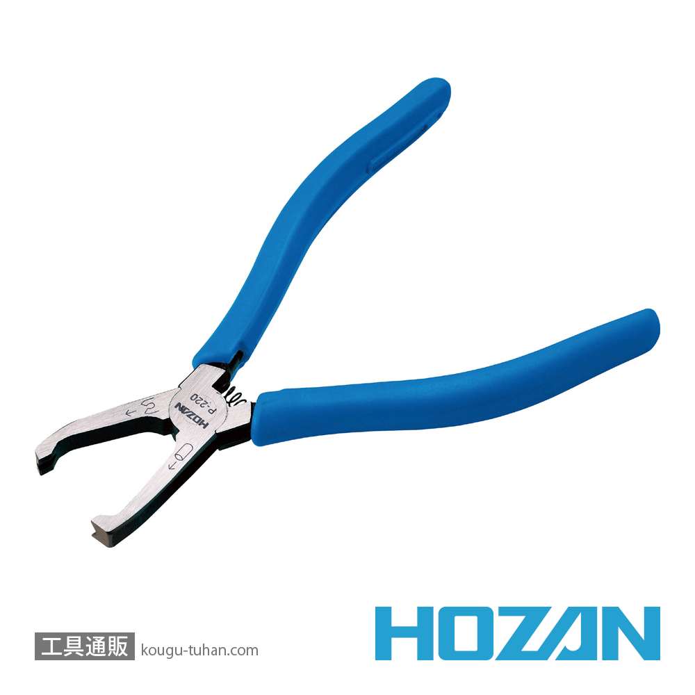 HOZAN P-220 チェーンプライヤーの画像