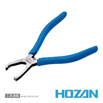 HOZAN P-220 チェーンプライヤーの画像