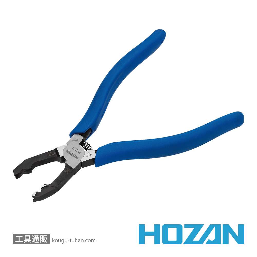 HOZAN P-221 チェーンプライヤーの画像