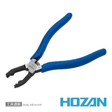 HOZAN P-221 チェーンプライヤーの画像