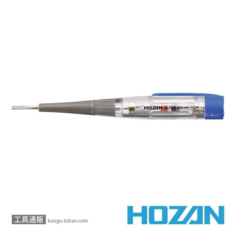 HOZAN D-745 LED検電ドライバーの画像