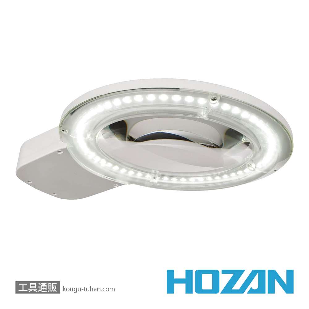 HOZAN L-678 LEDアームルーペの画像