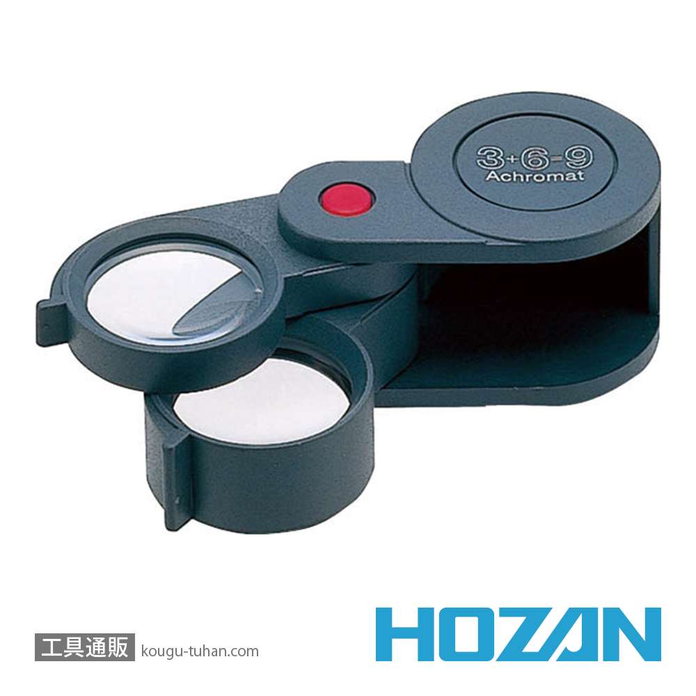 HOZAN L-95-9 ルーペの画像