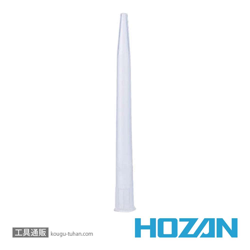 HOZAN Z-64 精密オイル差しの画像