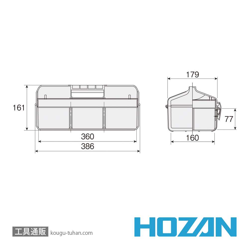 HOZAN B-54-B ツールボックス (ブルー)の画像