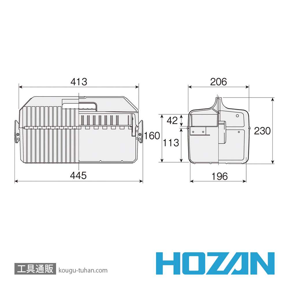 HOZAN B-55-B ツールボックス (ブルー)の画像