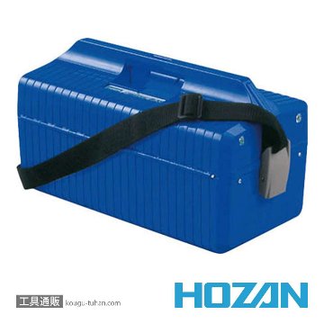 HOZAN B-55-B ツールボックス (ブルー)の画像