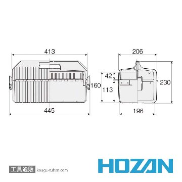 HOZAN B-55-B ツールボックス (ブルー)の画像