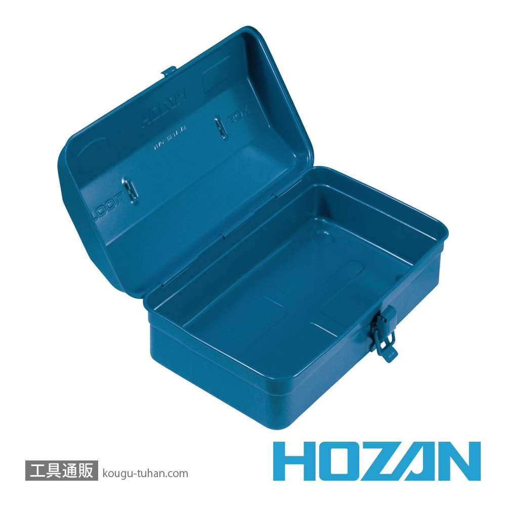 HOZAN B-85 ツールボックスの画像