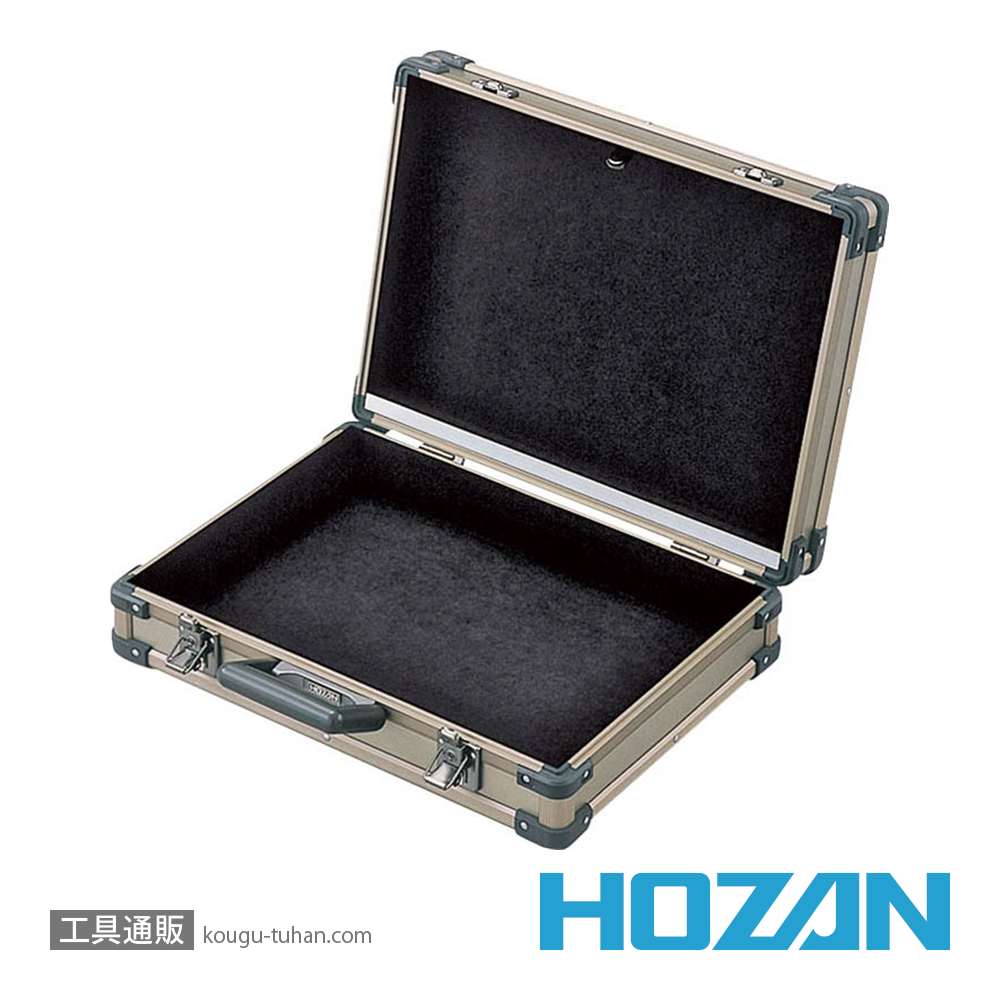 HOZAN B-600 ツールケースの画像