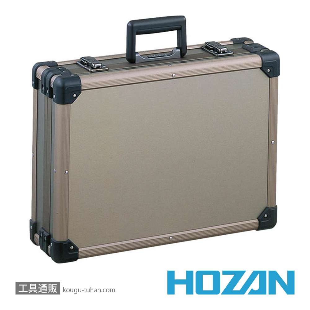 HOZAN B-600 ツールケースの画像