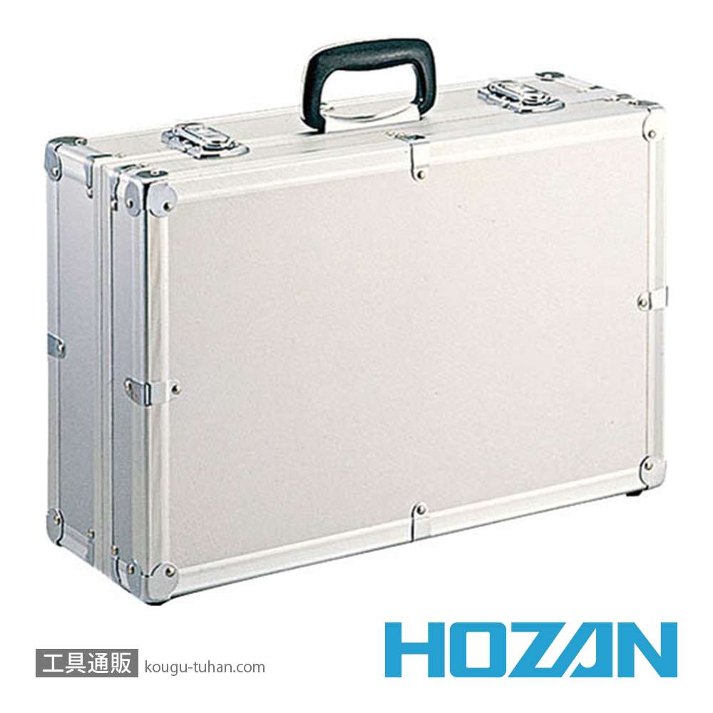 HOZAN B-73 コンテナの画像