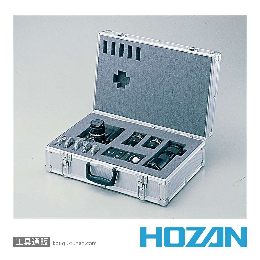 HOZAN B-73 コンテナの画像