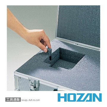 HOZAN B-73 コンテナの画像