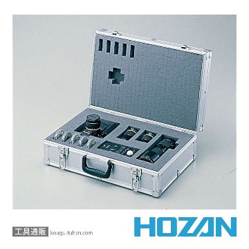 HOZAN B-73 コンテナの画像