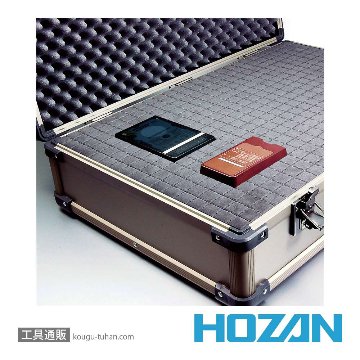 HOZAN B-530 コンテナの画像