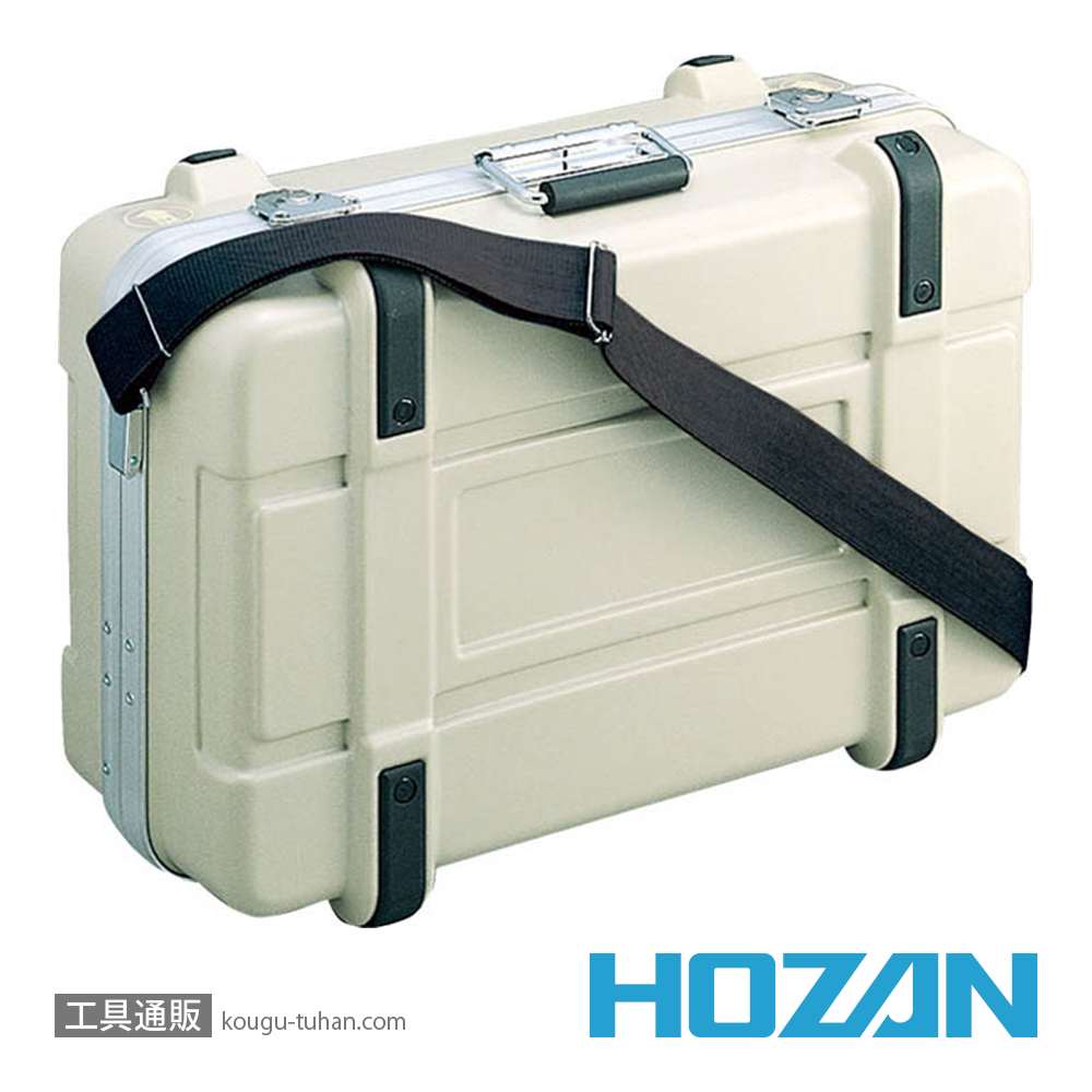 HOZAN B-505 コンテナの画像
