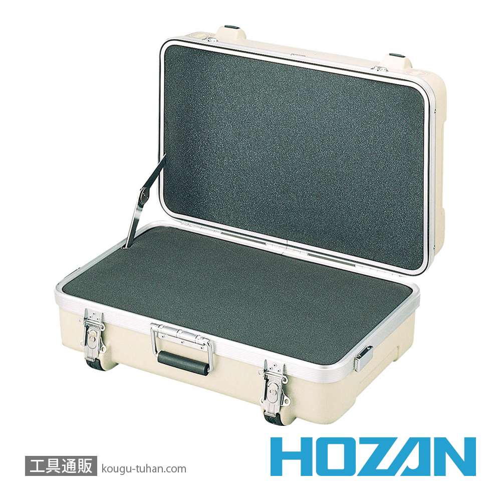 HOZAN B-505 コンテナの画像