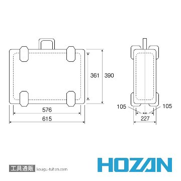 HOZAN B-505 コンテナの画像
