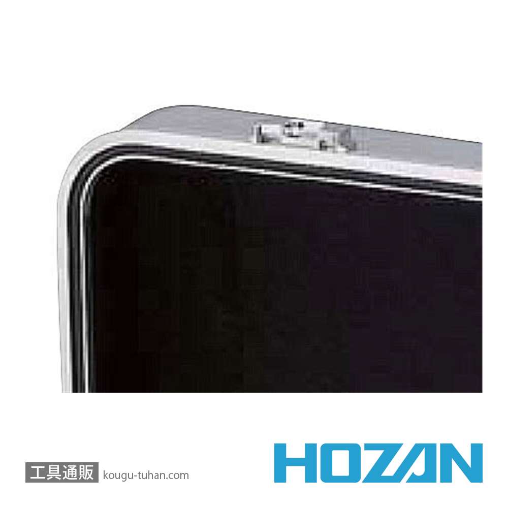 HOZAN B-80 ツールケースの画像