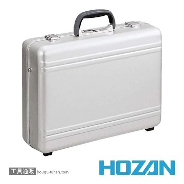 HOZAN B-80 ツールケースの画像