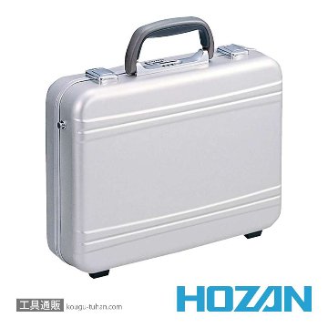 HOZAN B-81 ツールケースの画像