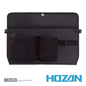HOZAN B-80-6 書類差し(黒・B-80用)の画像