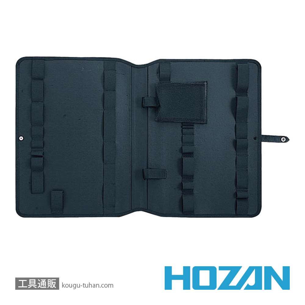 HOZAN B-80-7 工具差し(黒・B-80用)の画像