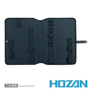 HOZAN B-81-7 工具差し(黒・B-81用)の画像