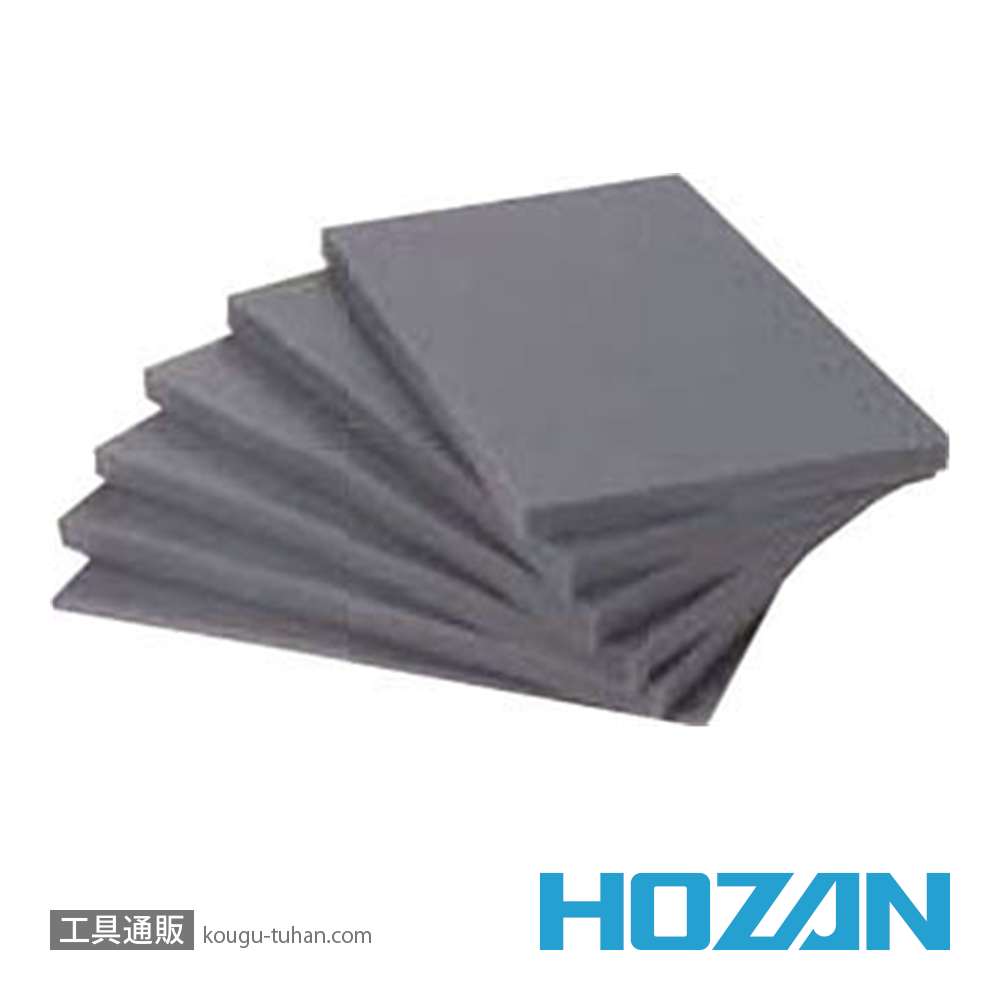 HOZAN B-73-1 緩衝ウレタン(B-73用 切目入4枚・なし2枚の画像