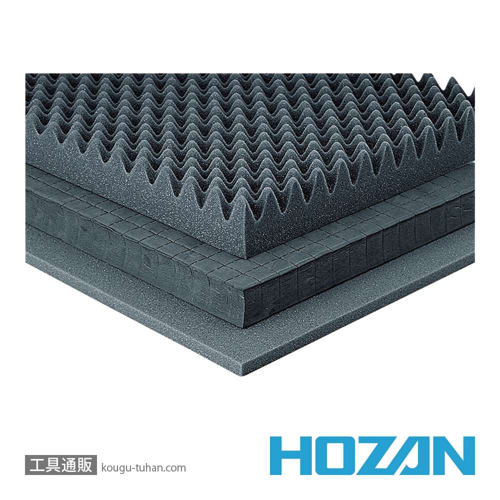 HOZAN B-87 緩衝ウレタンの画像
