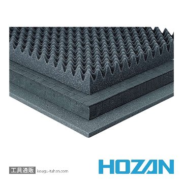 HOZAN B-87 緩衝ウレタンの画像