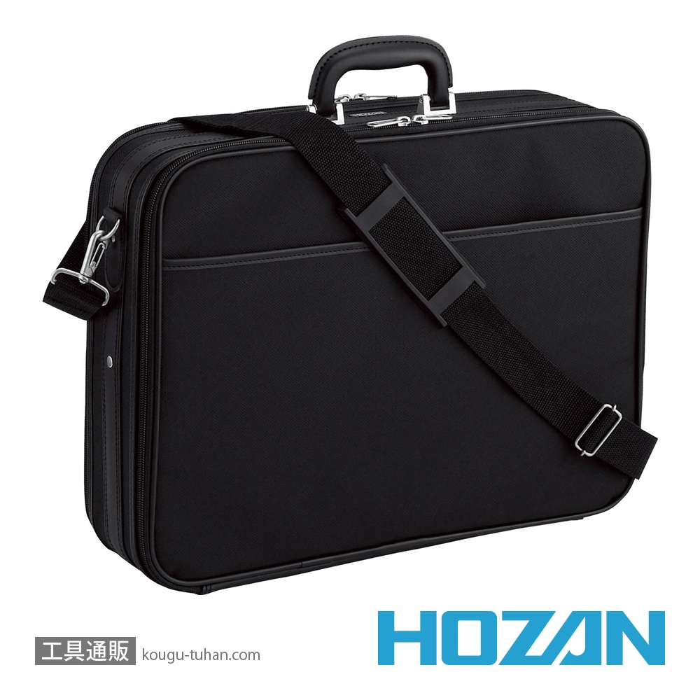 HOZAN B-730 ツールケースの画像